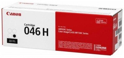 Canon, Inc Cartridge 045 Yellow - Full Yield Cartridge; 1,300 Sheets ISO/IEC 1239C001