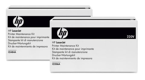 HP Maintenance Kit (220V) (225000 Yield)