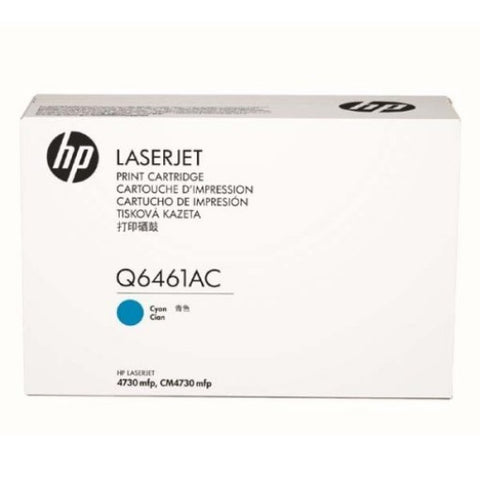 HP 644A (Q6461AC) Cyan Original LaserJet Toner Cartridge (12000 Yield)